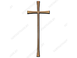 Крест католический бронзовый 17×7 см
